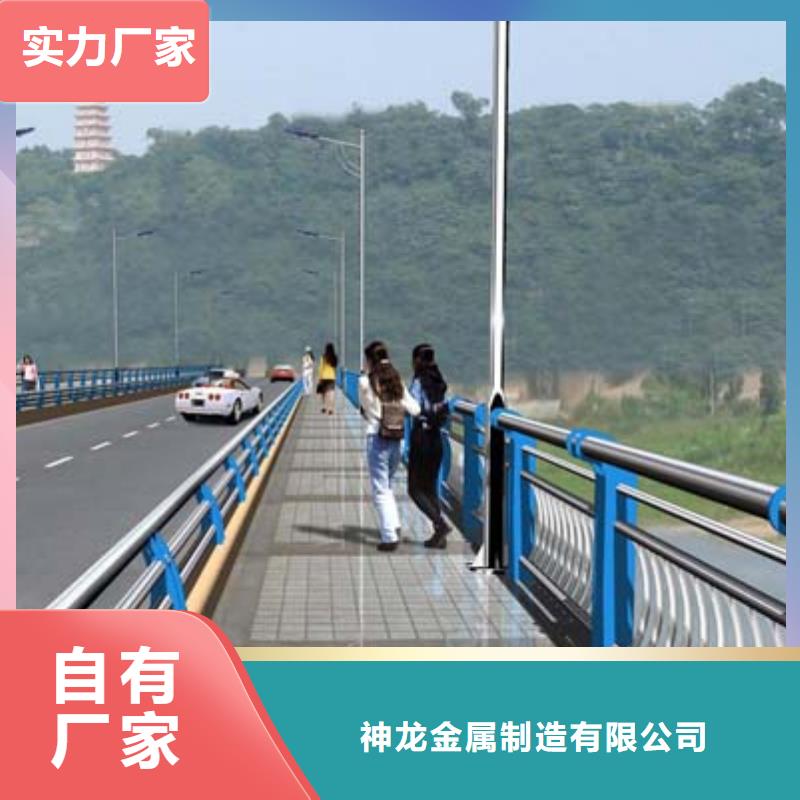 【景观护栏】防撞护栏欢迎来电咨询