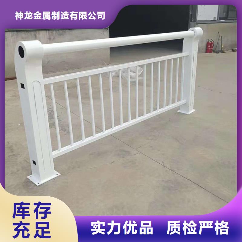 【景观护栏,道路防撞护栏满足客户所需】