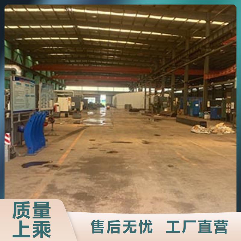 景观护栏公路护栏质量三包