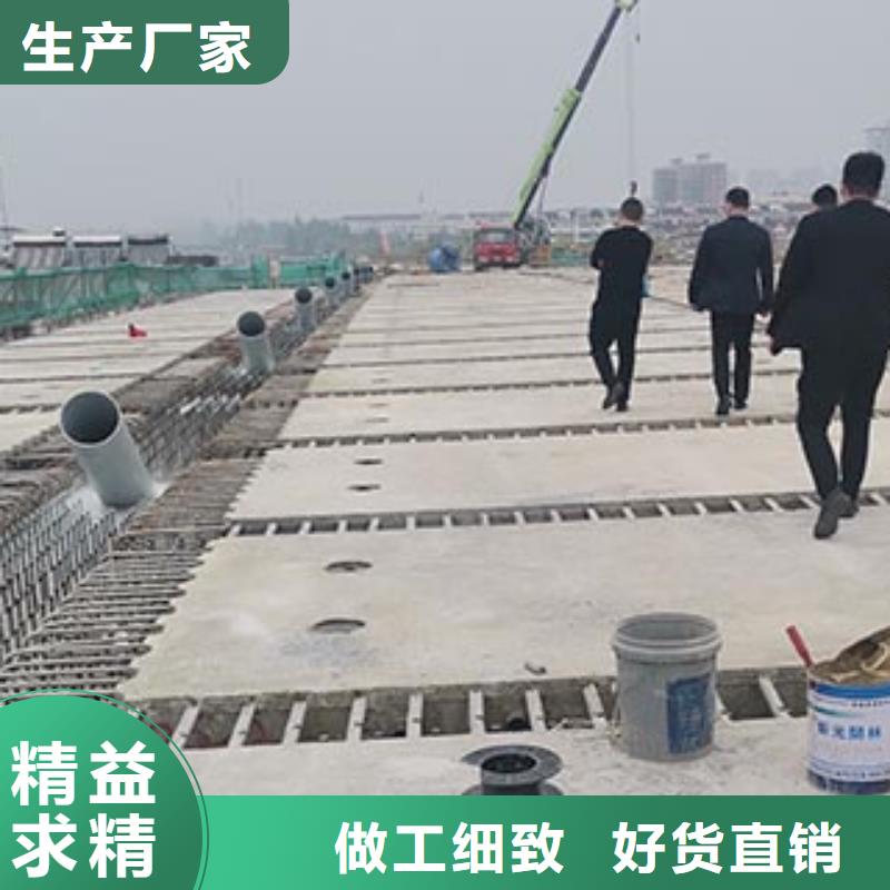 景观护栏公路护栏质量三包