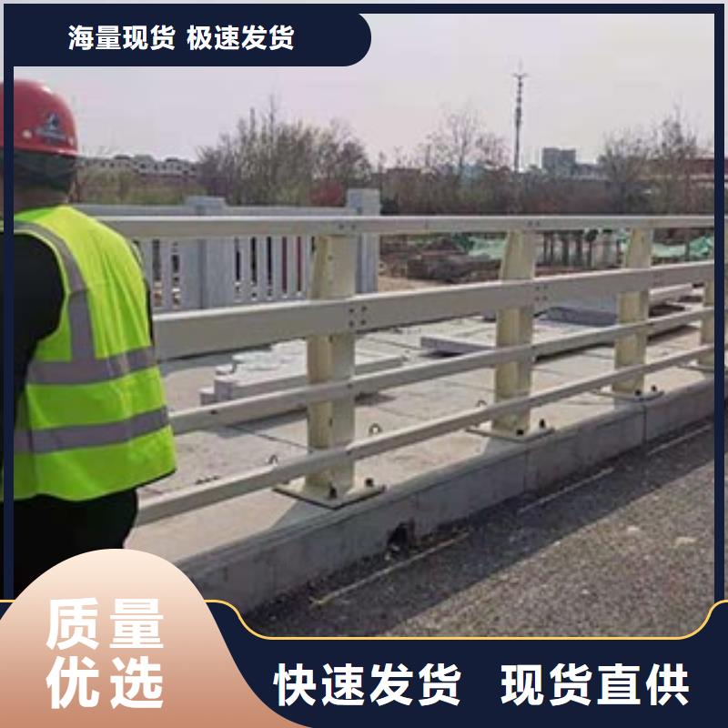 景觀護欄_公路護欄實力優(yōu)品