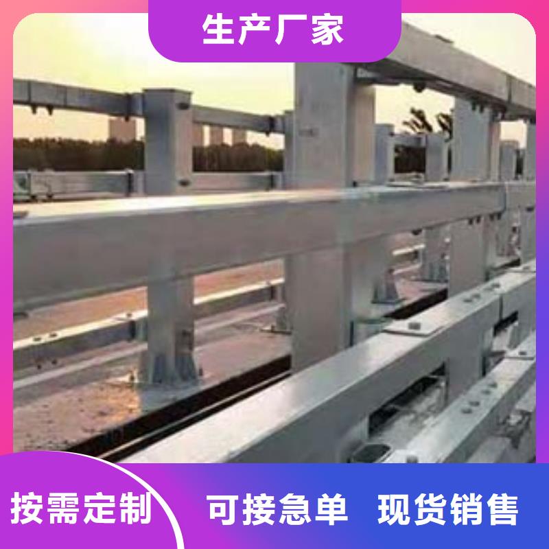 景观护栏_公路护栏实力优品