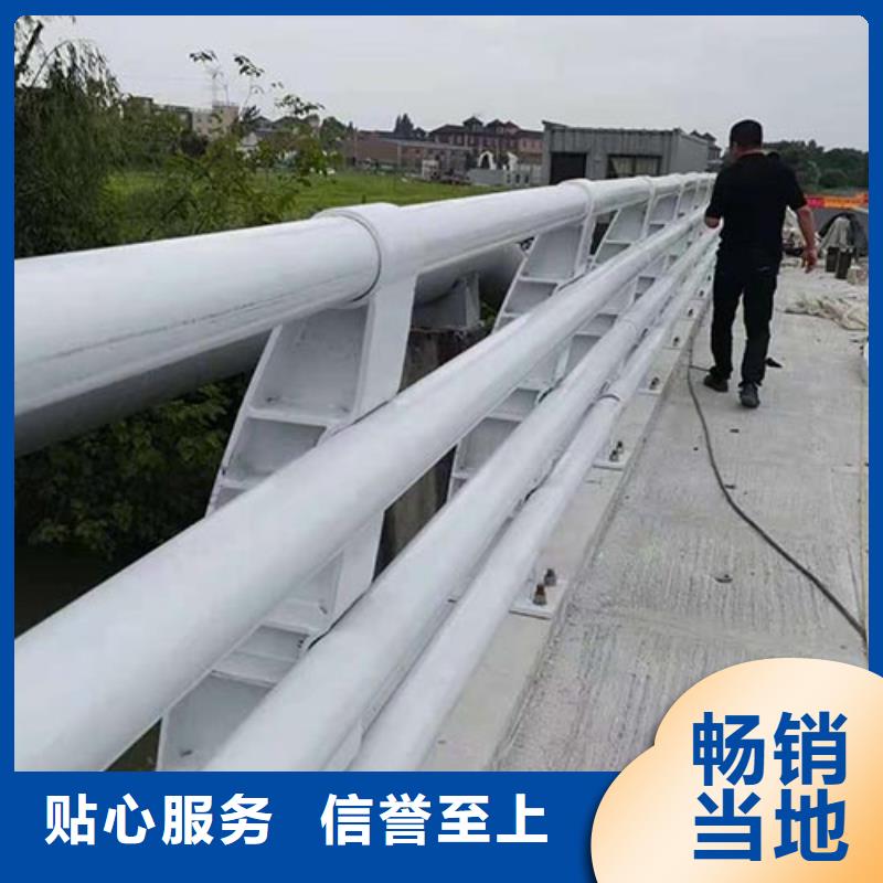 景观护栏公路护栏质量三包