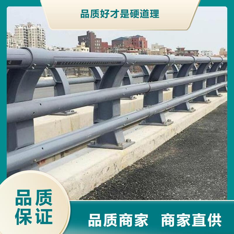 桥梁防撞护栏-道路护栏客户信赖的厂家