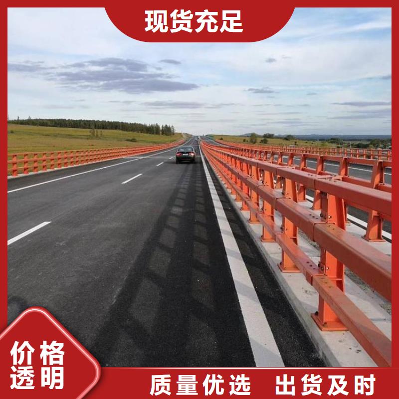 桥梁防撞护栏_【高速开口栏网】产地直销