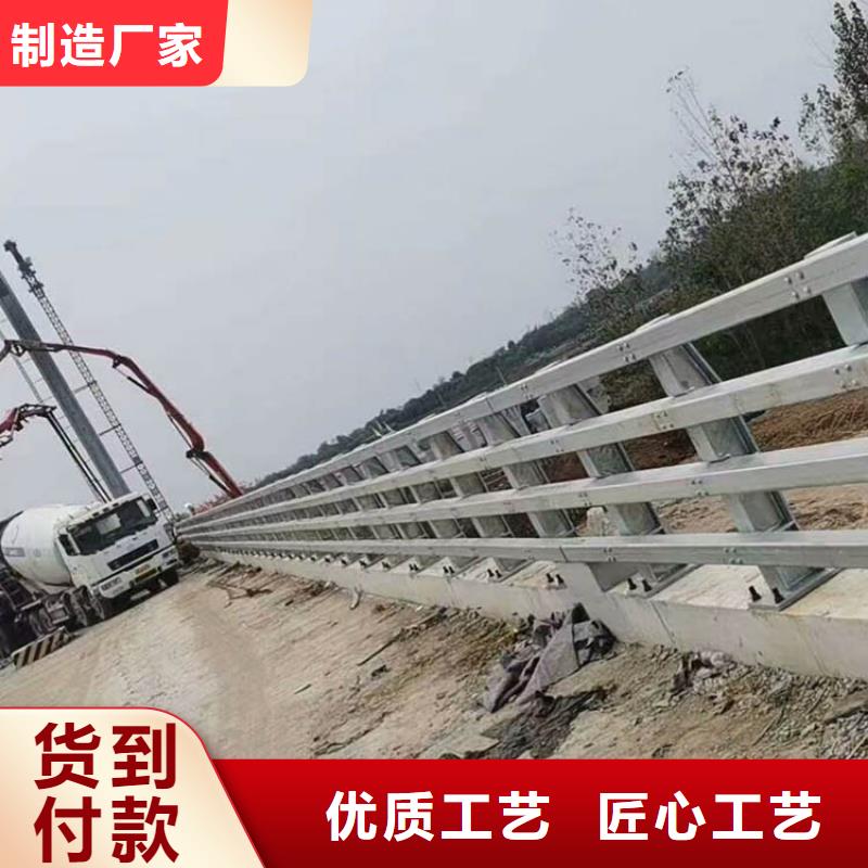 桥梁防撞护栏_公路护栏源头把关放心选购