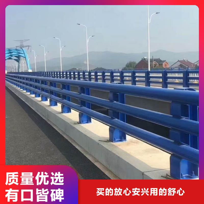 桥梁防撞护栏公路护栏交货准时