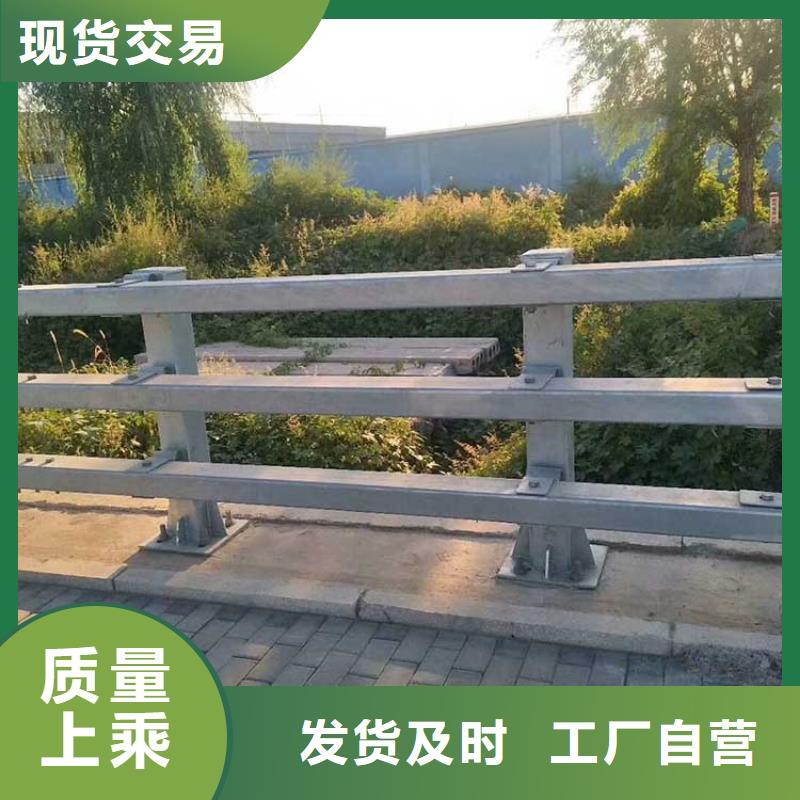 【桥梁防撞护栏】市政道路防护栏品质有保障