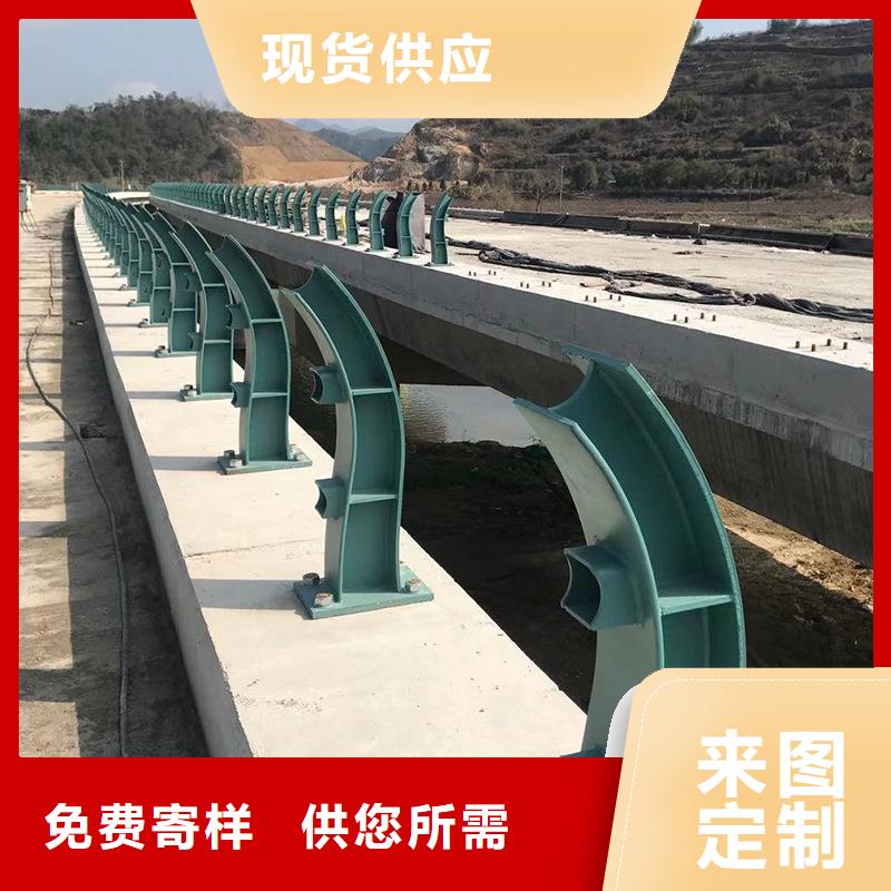 【桥梁防撞护栏】市政道路防护栏品质有保障