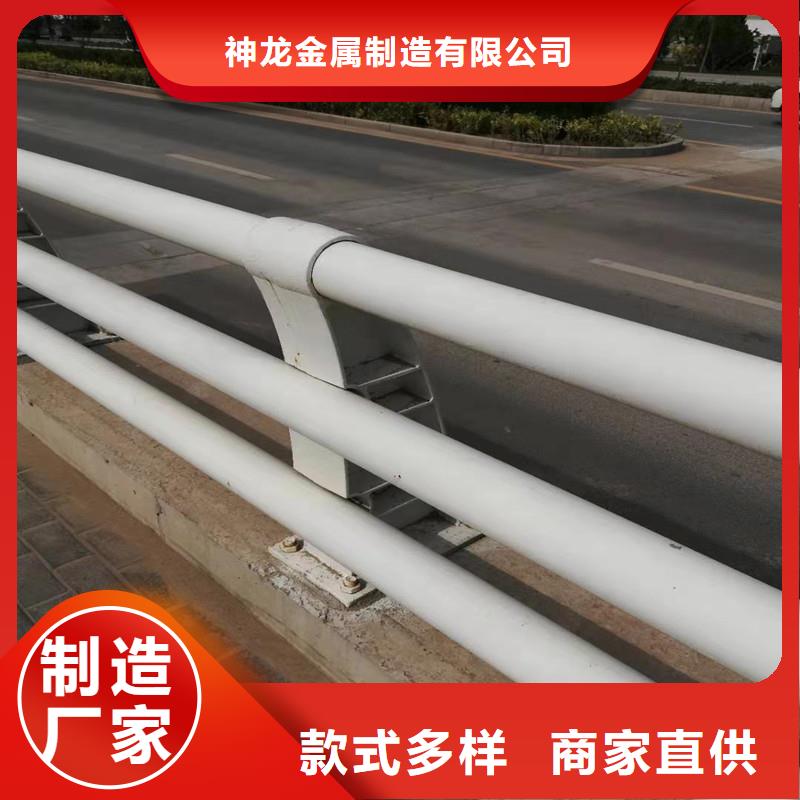 【桥梁防撞护栏_道路隔离栏实力工厂】