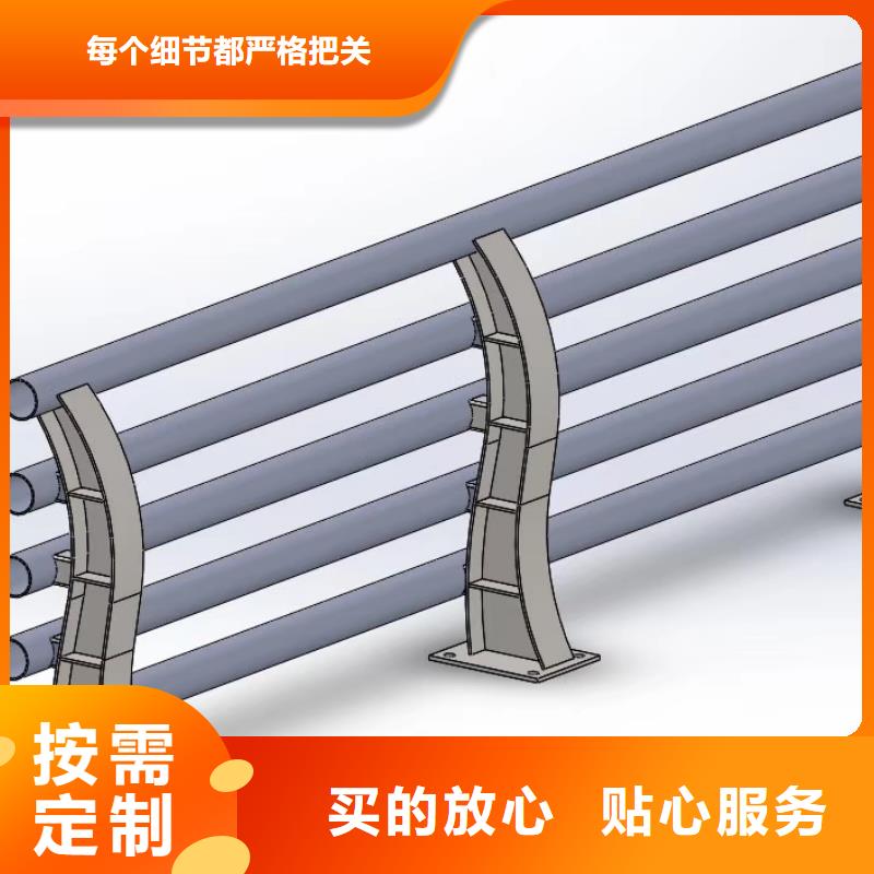 桥梁防撞护栏,公路护栏高性价比