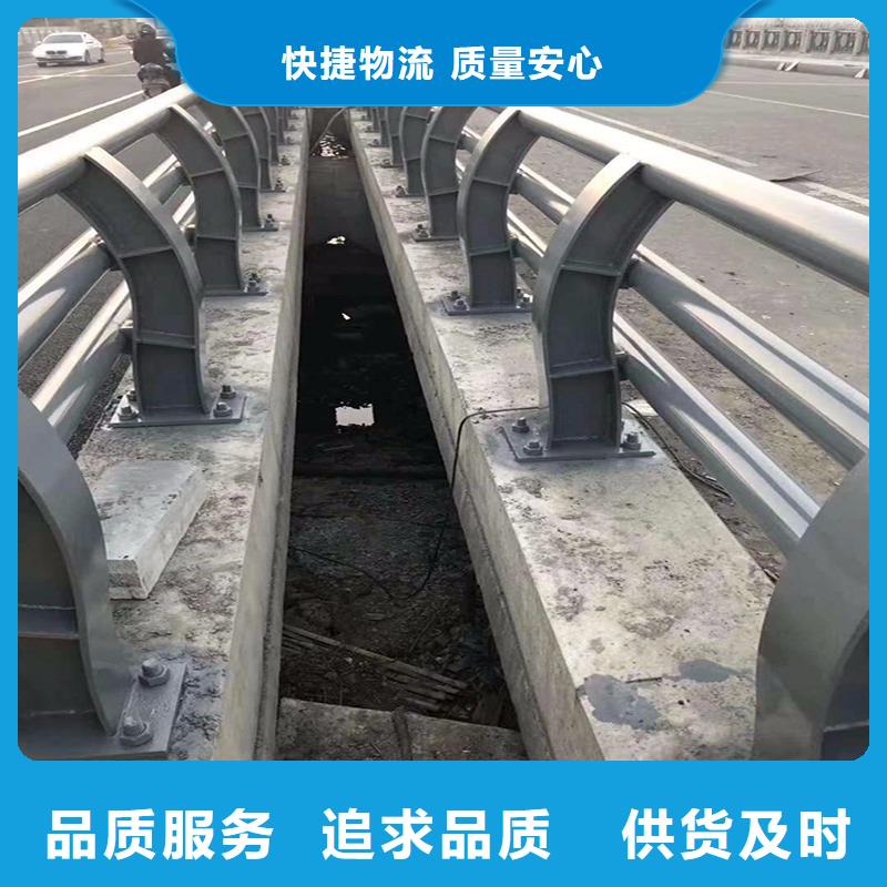 桥梁防撞护栏【道路护栏】对质量负责