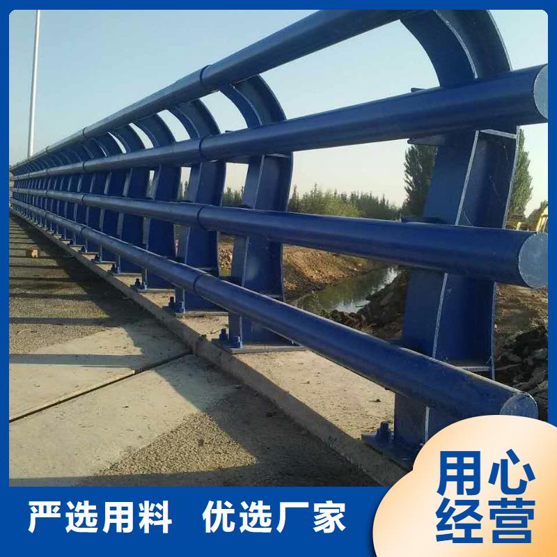 桥梁防撞护栏灯光护栏产地货源