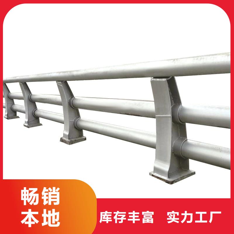 【桥梁防撞护栏304不锈钢复合管专心专注专业】