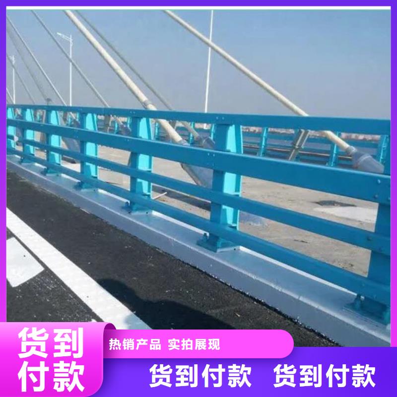 桥梁防撞护栏_道路护栏匠心打造