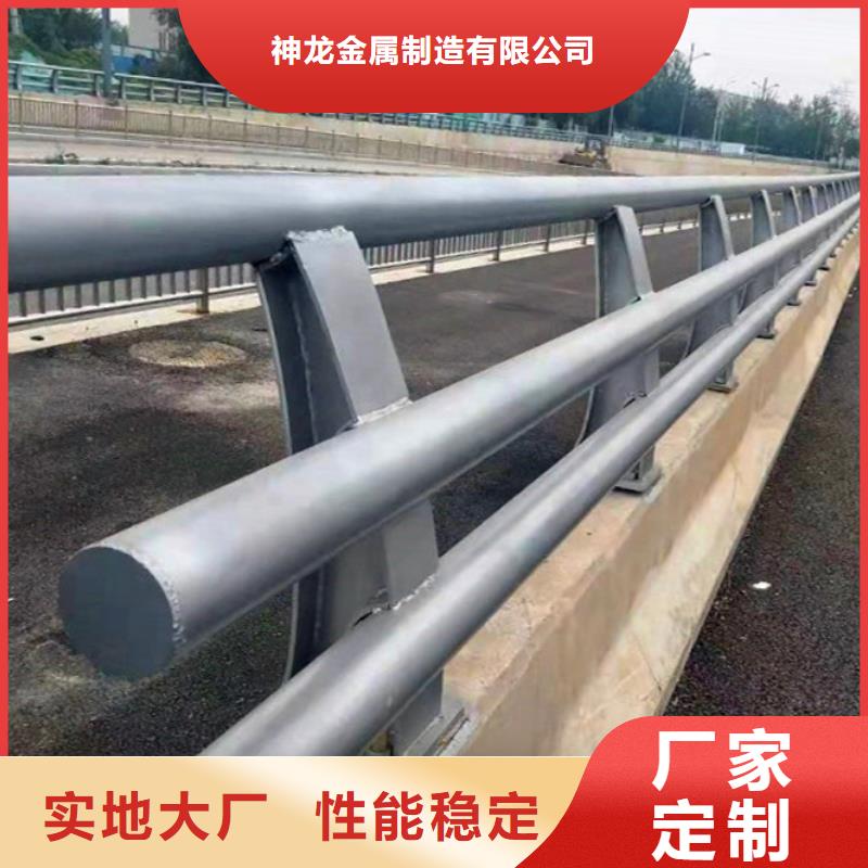 桥梁防撞护栏道路护栏定制速度快工期短