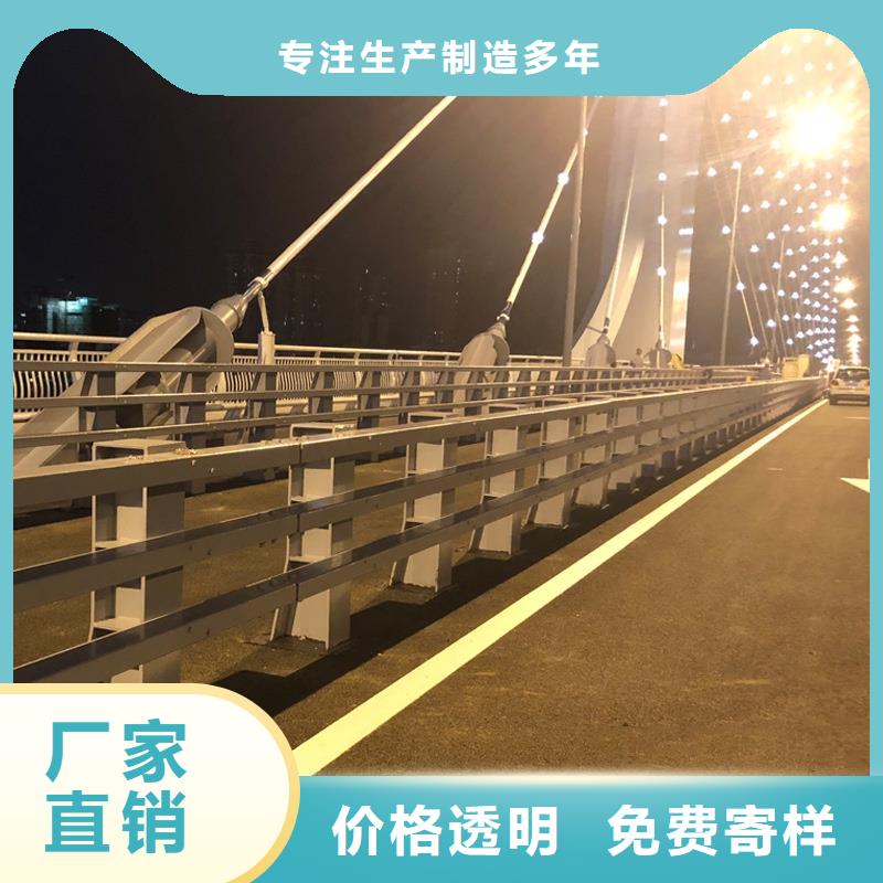 【桥梁防撞护栏】道路护栏产品参数