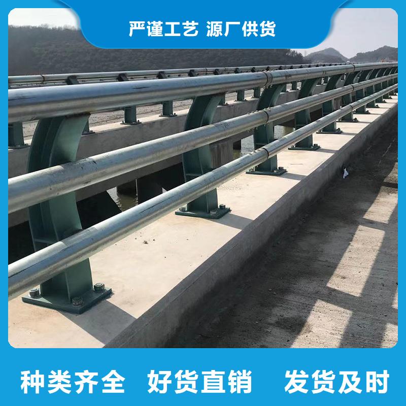 桥梁防撞护栏_公路护栏支持货到付清