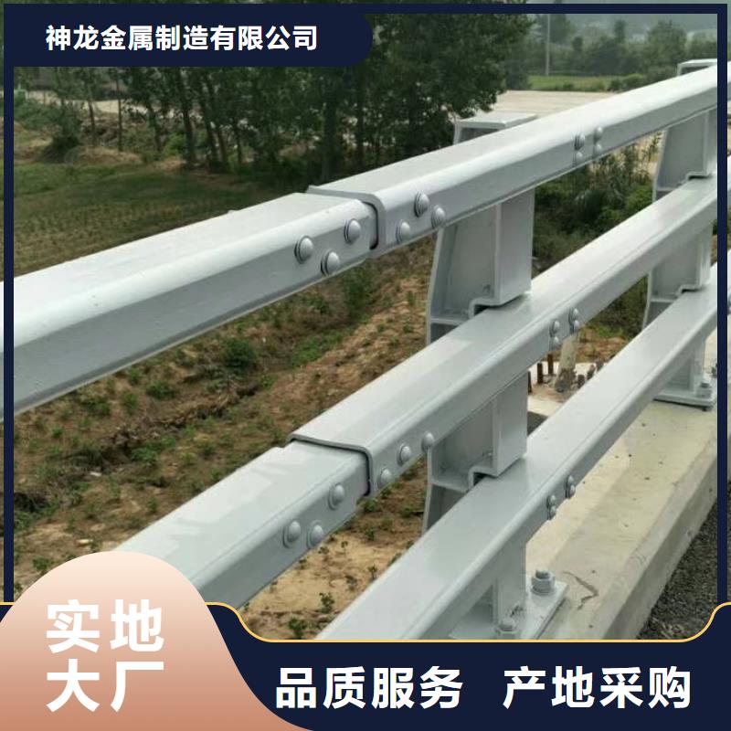 桥梁防撞护栏_公路护栏型号齐全