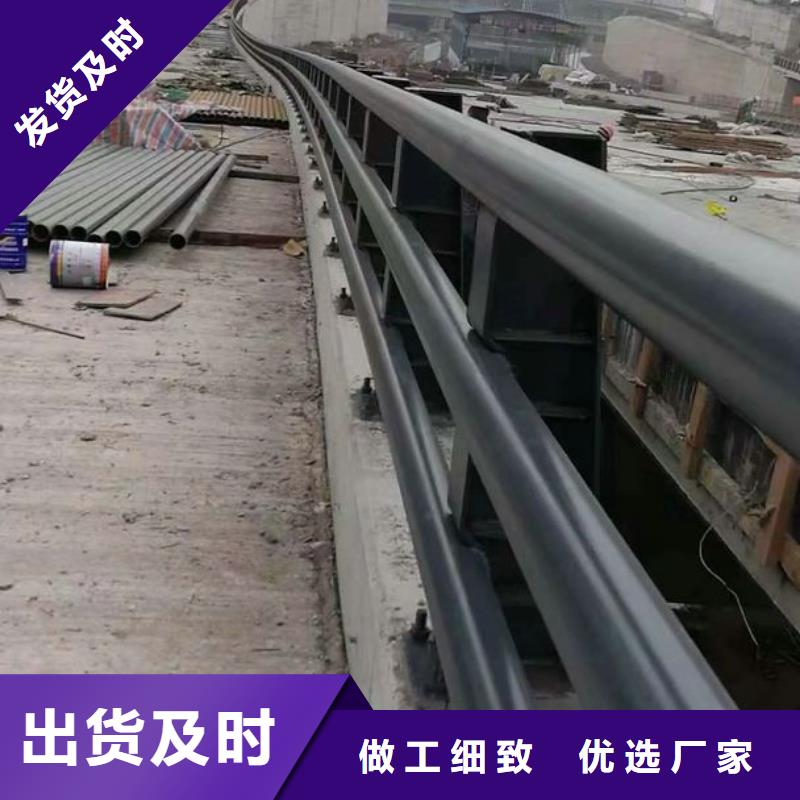 桥梁防撞护栏_护栏通过检测