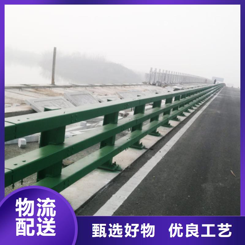 【桥梁防撞护栏】公路护栏定制零售批发