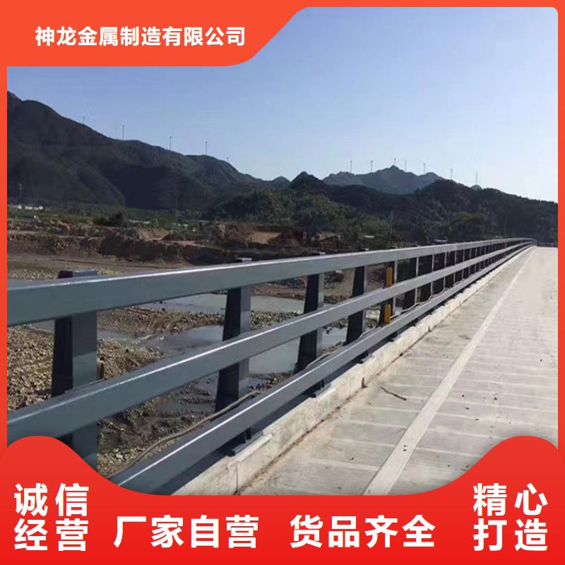 桥梁防撞护栏【桥梁景观栏杆】畅销当地