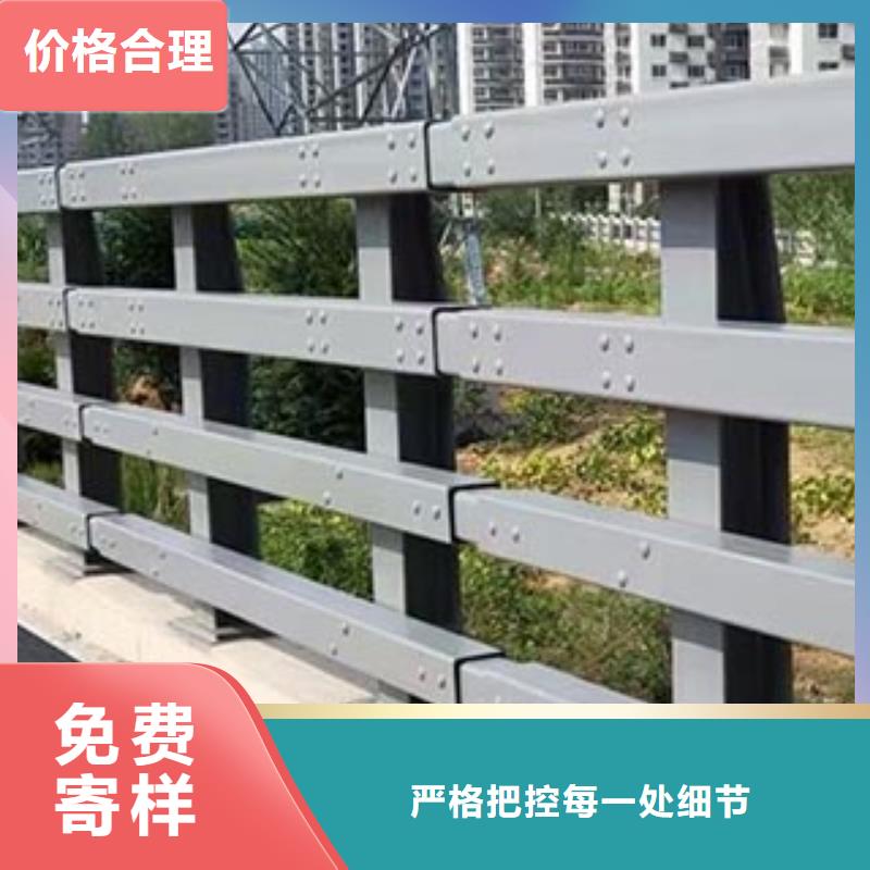 桥梁防撞护栏公路护栏优良工艺