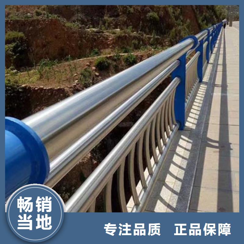 桥梁防撞护栏栏杆真正让利给买家
