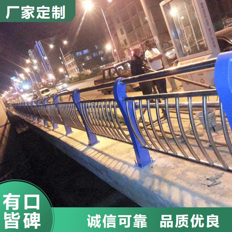 人行道栏杆,道路防撞护栏优势