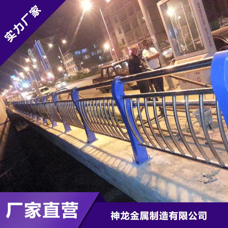 人行道栏杆,道路护栏现货销售