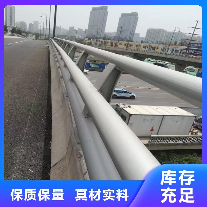 人行道栏杆道路防撞护栏细节严格凸显品质