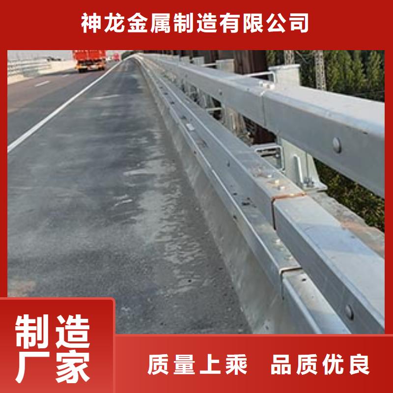 人行道栏杆,道路护栏现货销售