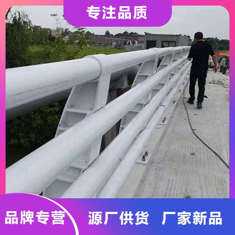 人行道栏杆q235b波形护栏板产品细节参数