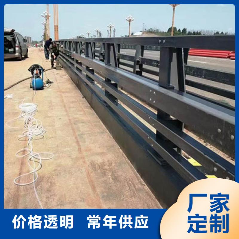 人行道栏杆旋转护栏采购