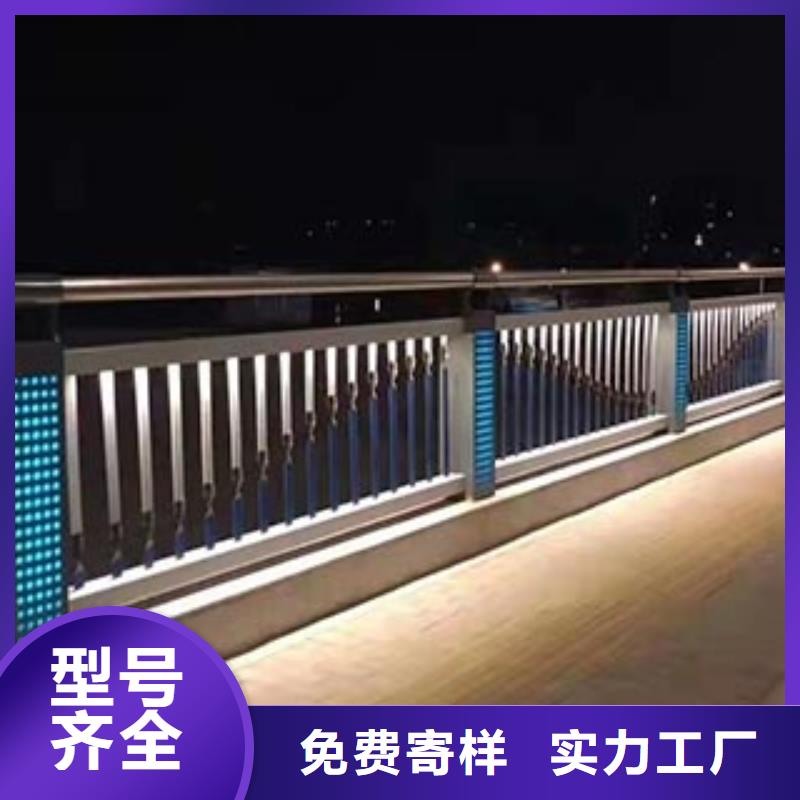 人行道栏杆-【河道护栏】大厂家实力看得见