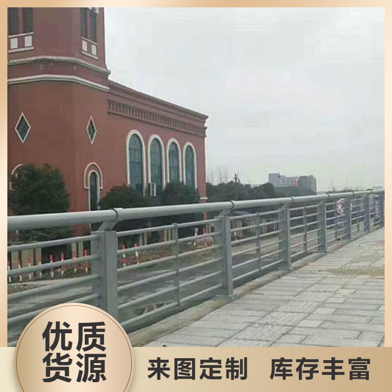 人行道栏杆公路护栏不只是质量好