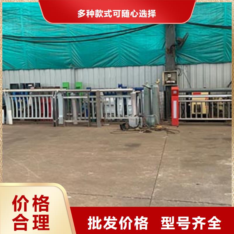 人行道栏杆公路护栏专注产品质量与服务