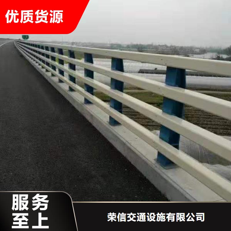 桥梁护栏道路护栏支持定制贴心售后