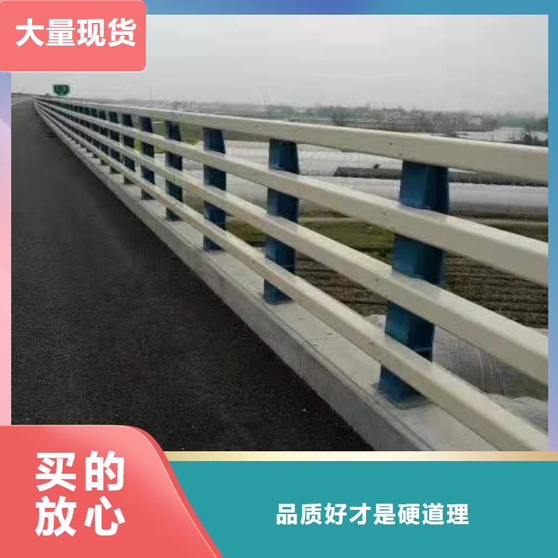 桥梁护栏道路隔离栏多种场景适用