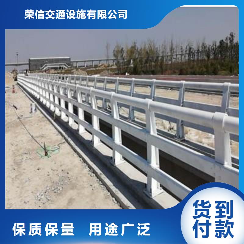 桥梁护栏道路护栏支持定制贴心售后