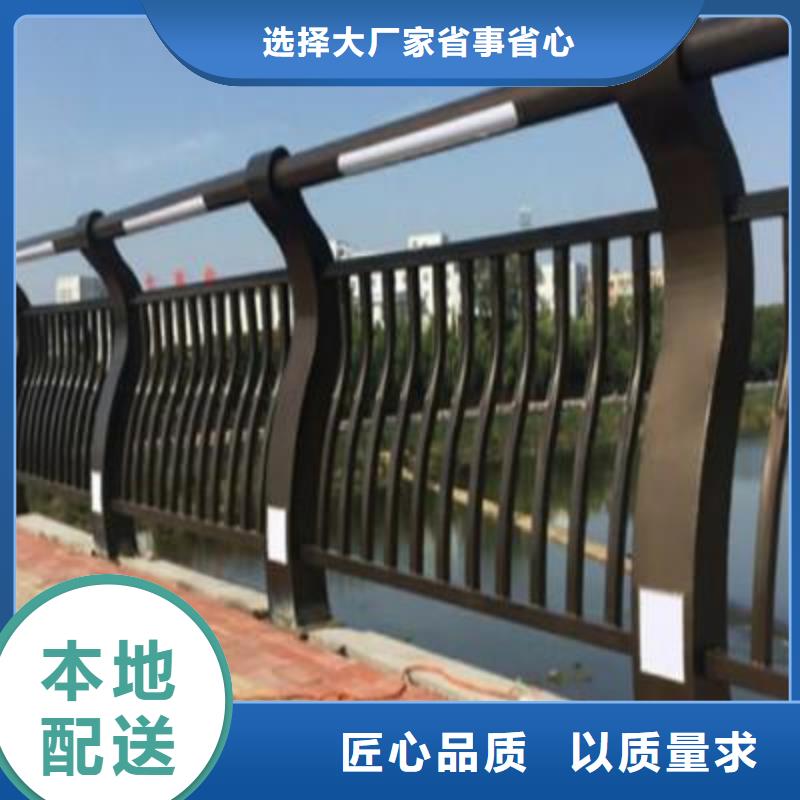 桥梁护栏天桥护栏厂家货源