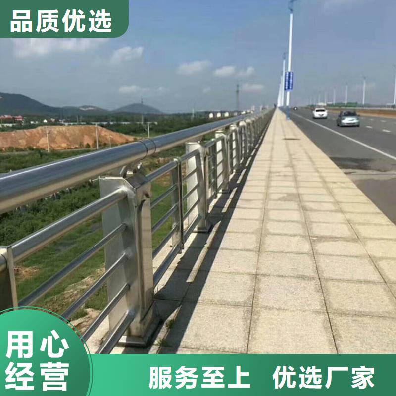 【桥梁护栏】-【道路护栏】打造好品质