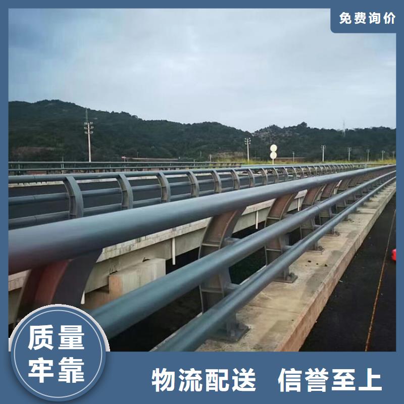 桥梁护栏道路护栏支持定制贴心售后