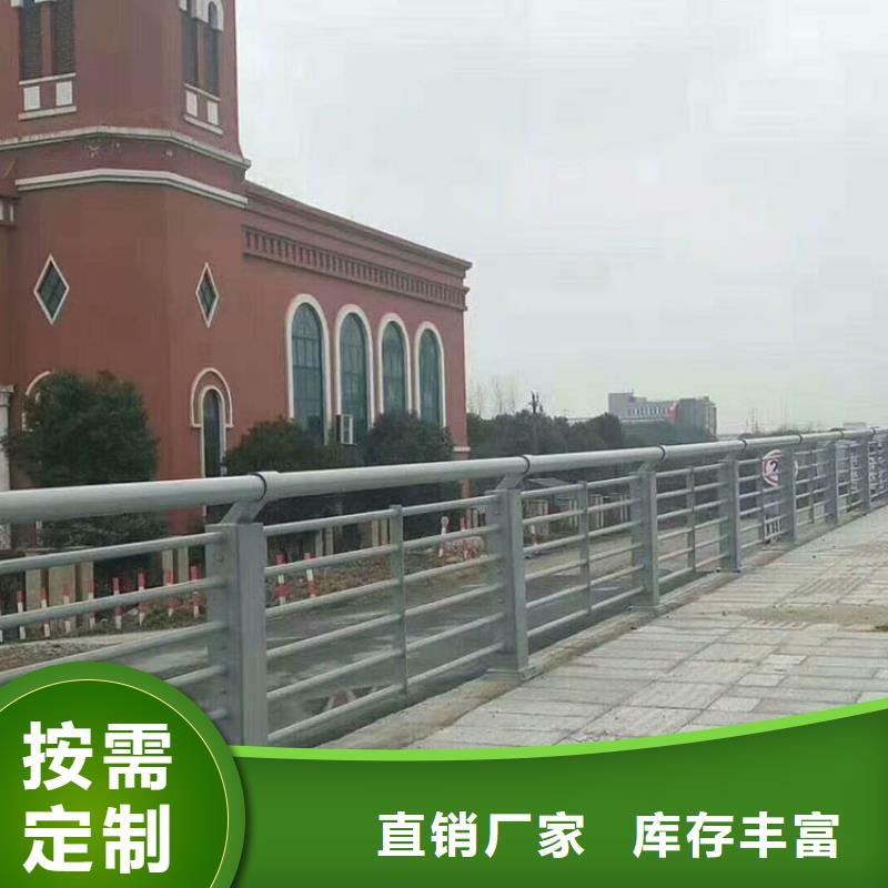 桥梁护栏市政建设护栏市场行情