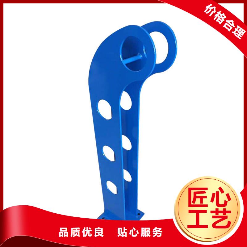 河道护栏不锈钢栏杆品质信得过