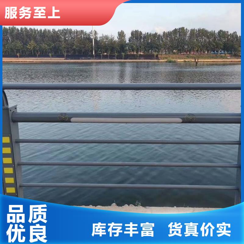 【河道护栏市政建设护栏品种全】