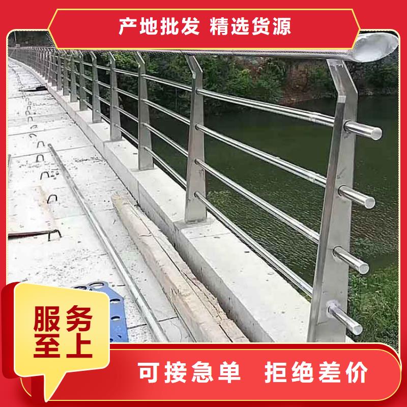 河道护栏_道路护栏源头工厂量大优惠