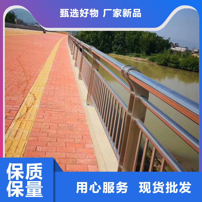 河道护栏,桥梁景观栏杆放心购