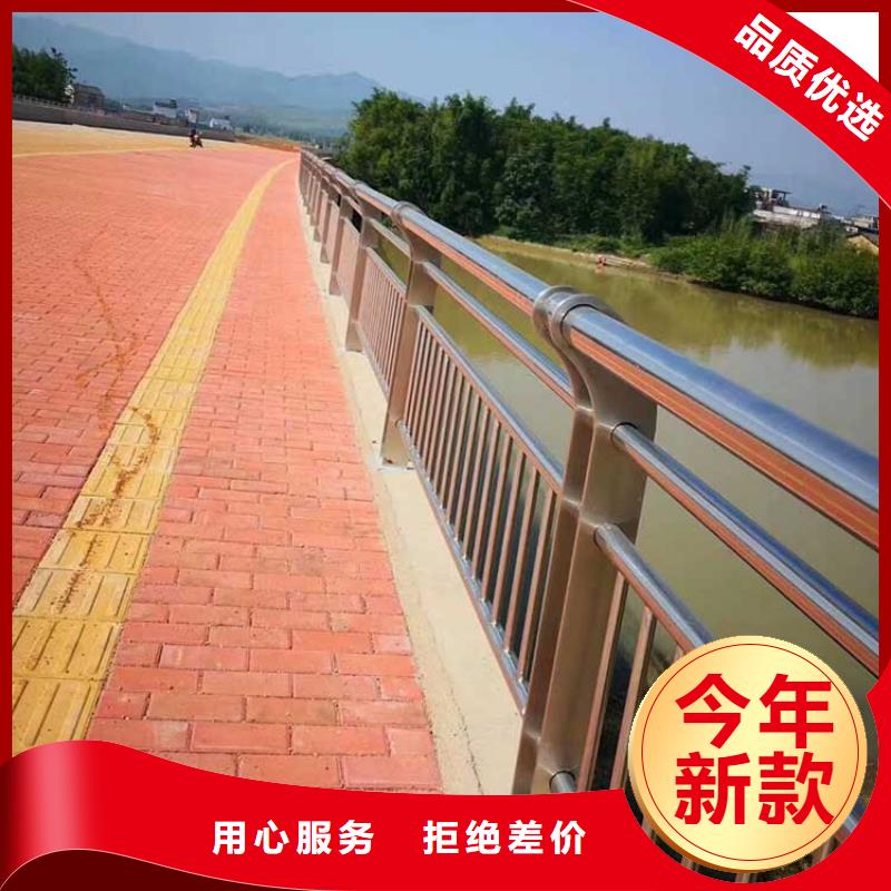 河道护栏_道路护栏源头工厂量大优惠