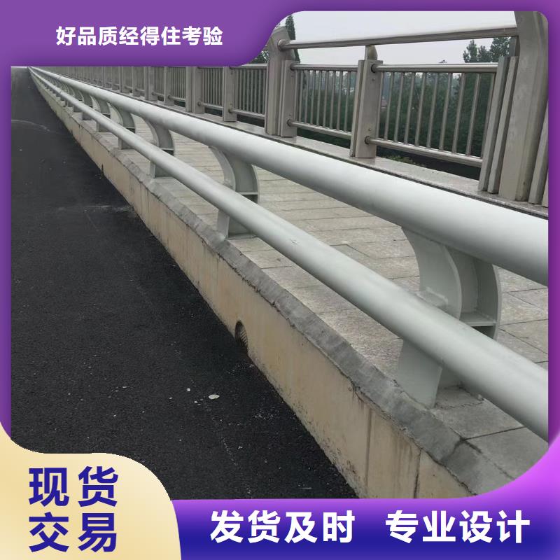 桥梁护栏_【河道栏杆】厂家直销大量现货